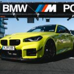 bmw m2 beats m2 cs nurburgring record with less power and more aero 6a4c2c764e443