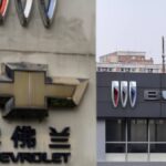 chevy pulls out of china following devastating 99 sales collapse 6a7d0205599bc
